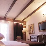 فندق Boutique Fernando 3*