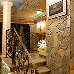 فندق Boutique Fernando تيرانا