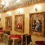 Boutique Fernando 3* تيرانا