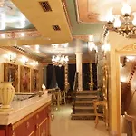 Boutique Fernando فندق