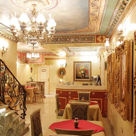 Boutique Fernando 3*